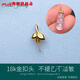 WSAY-18 gold leaf buckle gourd bean wushi brand jade clip accessories smooth empty hoist counter 18k gold leaf clip supermarket
