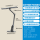 OPPLE full spectrum clear light small lighthouse smart desk lamp eye protection lamp for students and children reading and learning reading and writing dormitory arms/starry sky gray customized clear light full spectrum/AAAA certification