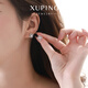 XUPING Xuping Jewelry Simple Daily Earrings Girls Gifts X001116686 White Earrings
