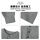 Homlean old money Henry collar knitted sweater men's advanced lazy style casual all-match top autumn HC19 dark gray L