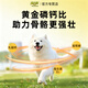 Pet handsome dog food, full price adult dog food, general dog food for large and small dogs, chicken and duck meat to remove tear stains, fish oil, deep hair beauty 7.5Kg, duck meat special for removing tear stains, 7.5kg, you will get a trial pack of 60g*3 when you place an order.