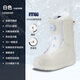 SUSIEBAY quick wear snowboard shoes for men and women with smooth flat pattern for beginners adult non-slip warm ski equipment ski boots white 39