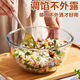 HKNA thickened high borosilicate glass bowl, transparent salad bowl, large and basin, non-stick baking and egg bowl, high temperature resistant 2100ml