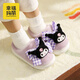 Cheerful Mario Kuromi Cartoon Children's Cotton Slippers Boys Winter Baby Cartoon Big Children's Velvet Thickened Girls' Warm Home Shoes
