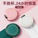 Xiaomi Guoba Constant Temperature Heating Coaster Insulation Coaster Three-speed Adjustable 55 Degree Warm Cup Warmer Adjustable Temperature Three-speed Office Home Heating Artifact 2025 New Pink Intelligent Temperature Control丨Fast Heating 1L
