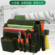 Xianang multi-functional extra large electrician carpentry cross-body tool bag waist bag canvas anti-fading nail bag wallpaper sticker tool bag comes with multi-functional double-layer nail bag length 30*width 19*height 28