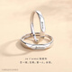 Pt950 Platinum French I Love You Platinum Couple 18k Ring Platinum Valentine's Day Birthday Gift for Girlfriend Women's - Light Luxury