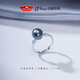 Jingrun Pearl Ring S925 Silver Tahitian Black Pearl Seawater Pearl Light Luxury Self-Wear Eye-catching Birthday Gift for Girlfriend