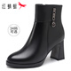 Red Dragonfly Genuine Leather Women's Boots Ankle Boots Short Boots Winter Velvet Warm French High Heel Boots Mother's Boots Slim Boots Short Boots Black Single Liner (Heel Height 7.5cm) 37