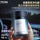 Kejingwei car aromatherapy 2026 new car perfume fragrance balm long-lasting sterilization and formaldehyde removal car deodorization and odor removal
