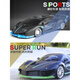 YRYE electric wireless remote control racing car Lamborghini speed drift charging four-wheel drive car 3 boys 6 children's toys Ferrari (black ink blue) + color box packaging standard (no battery included)