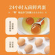 Yunong Antibiotic-Free Fresh Eggs for Raw Eating, Sterile Egg Selection Gift Box, Straight from the Source, 15 Eggs for Raw Eating Yunong Antibiotic-Free Fresh Eggs for Raw Eating, Sterile Egg Selection Gift Box, Straight from the Source, 15 Eggs for Raw Eating