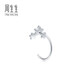 Chow Sang Sang Let s Play Star Platinum Ear Hook Earrings Single-sided Platinum Stud Earrings for Men and Women 90042E