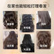 Age Caviar Elastic Curly Hair Moisturizing Protector Anti-frizz Curly Hair Elastic Curly Hair Styling Perm Care 1 bottle