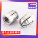 Yusenyi (price of 100 pieces, factory price) three-in-one furniture zinc alloy embedded nut connector expansion embedded parts five M6 alloy embedded nuts (price of 100 pieces)
