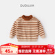 Dudu baby sweater winter children's pullover children's clothing tops boys striped sweaters girls knitted clothes winter beige yellow stripes 90