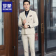 ROMON double-breasted suit suit men's fashion versatile business slim wedding groomsmen dress two-piece suit jacket dark gray two-piece suit + trousers 2XL 135-150Jin Jin equals 0.5 kg