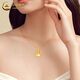 CHINA GOLD Three Lives Lucky Gold Necklace Women's Full Gold Ginkgo Leaf Pendant Valentine's Day Birthday Gift for My Girlfriend's Mom Today/Next Day Delivery Three Lives Lucky Gold Necklace + S925 Chain Approximately 0.3g