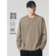 YISHION Henry collar sweatshirt men's autumn and winter plus velvet style 2025 new spring and autumn style long-sleeved T-shirt men's base layer 2811-1 light coffee plus velvet M 90-105Jin Jin is equal to 0.5 kg