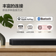 Samsung (SAMSUNG) HW-Q930D/XZ Dolby Atmos 9.1.4 channel DTS-X echo wall home theater wireless surround TV projection game audio intelligent APP control