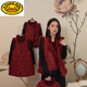 G.duck New Year's parent-child wear New Year's Eve mother-daughter style New Year's greetings clothes New Chinese style Chinese style vest Tang suit 2025 new autumn and winter mother's vest (rex rabbit fur) with pendant 175 Adult L suitable for 110-120 Jin Jin equals 0.5 kg