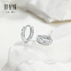 Century Yuan Platinum Earrings for Women Sparkling PT950 Fashion Earrings Gorgeous Birthday Gift for Girlfriend and Wife 2.72g