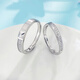 CHINA GOLD platinum solid living ring ear language image wheat ears couple about 7.07g