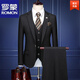 ROMON suit men's high-end suit business casual professional fit-fitting trendy no-iron anti-wrinkle three-piece dress light gray-15 2XL