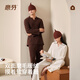 Yifen double-sided brushed couple pajamas autumn and winter 2025 new men's high-end women's long-sleeved wide-leg pants home wear men-brown coffee double-sided brushed-skin-friendly constant temperature 3XL