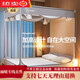 Steinmetz Class A encrypted baby mosquito net anti-fall mosquito net three-door bed sheet bedroom bracket baby sitting bed U Xizi Lanyi 200cm*150cm*170cm1.5m bed