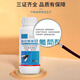 Household net 5% high-efficiency cypermethrin chikungunya fever mosquito killer medicine fly enemy enemy large area fear of feeding pesticide 500g
