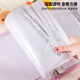 Forty thousand kilometers pregnancy test storage book portable storage bag binder a4 prenatal checkup report sheet inspection sheet record book file book