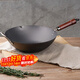 RIVER LIGHT日本极牌原装进口 无涂层超轻炒锅 家用铁锅 带锅耳 中华神炒 【预售专享】神炒炒锅30-木盖-不开锅 30cm