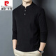 Pierre Cardin autumn and winter double-sided German velvet long-sleeved T-shirt men's Henry collar trend versatile stand-up collar sweatshirt bottoming shirt men's T-shirt blue D509 L recommended 115-130Jin Jin equals 0.5 kg