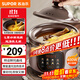 SUPOR quick-cooking electric stew pot, electric casserole, electric stew pot, purple casserole, bird's nest stew pot, porridge cooking tool, porridge pot, 5L capacity DG50YC887