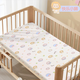Yong Huan custom-made ins baby pure cotton bed sheet baby cotton bedspread non-fluorescent children's kindergarten bedding sheet Little Lion 120x70 100 pure cotton bed sheet