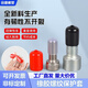 Bun Peng thread protective sleeve bulk purchase 9pvc protective cap dustproof cap screw rod rubber cap black For other colors and sizes, please contact customer service
