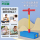 Mulinsen Children's Jumping Pole Frog Jump Toy Balance Sense Training Equipment High Jump Student Outdoor Toy Pink Sound Model