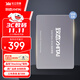 ZhiTai Yangtze Storage 500 GB SSD-Solid-State-Laufwerk SATA 3.0-Schnittstelle SC001 XT-Serie