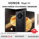 Honor (HONOR) exhibition machine Magic V5/V3 is thin and light with long battery life Qinghai Lake battery Snapdragon 8 Extreme AI Folding screen mobile phone Velvet black V3 16G+1TB National Bank genuine | Worry-free quality