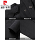 Pierre Cardin high-end brand men's windbreaker mid-length 2026 spring and autumn new business casual seamless lapel windproof jacket light gray M 170 recommended 115-130 Jin Jin equals 0.5 kg