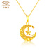 Chinese jewelry gold necklace pure gold 999 pendant gold dreamweaver network star and moon set chain for wife birthday gift for girlfriend 1.45g-1.55g pendant free silver chain rose gift box