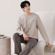 Langsha's 25th-year new product, the same style as celebrity Ren Jialun, safe quality pajamas for men and women, oxygen cotton antibacterial home clothes