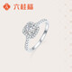 Liuguifu Jewelry Platinum Ring PT950 Platinum Ring for Women PT0100120-11# 3.30g