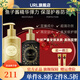 Jingxuan Official Elastin for Curly Hair Moisturizing and Styling Anti-frizz Care After Perm Hair Conditioning Essence for Fluffy Official Exclusive for People with Difficulty in Choosing High Efficiency Special Offers on Two Elastic Factors