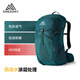 GREGORY New Year's gift Linhai JUNO mountaineering bag 24L professional outdoor hiking backpack men's AO5