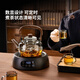 Yipot tea boiling teapot electric ceramic stove teapot boiling kettle glass office home health small kung fu tea set
