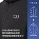 DAIWA/DAIWA DJ-6024CS outdoor waterproof and breathable three-in-one rainproof jacket for leisure and warmth, three-in-one liner + jacket gray gray M 120Jin Jin is equal to about 0.5 kg