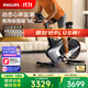 Philips household spinning bicycle smart indoor bicycle small weight loss fitness equipment gym dedicated 5102B