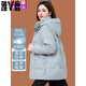 Yalu high-end goose down jacket for women 2025 winter light luxury big-name fashion thickened jacket burgundy (synchronized with counters) 3XL size (weight 120-135Jin Jin equals 0.5 kg)